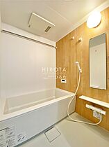 Ｈａｕ`ｏｌｉ Ｒｅｓｉｄｅｎｃｅ  ｜ 福岡県北九州市小倉北区三郎丸2丁目（賃貸アパート1LDK・1階・42.79㎡） その7