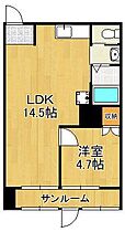 MOON片野  ｜ 福岡県北九州市小倉北区片野4丁目（賃貸マンション1LDK・3階・41.60㎡） その2