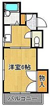 朝日ハイツ  ｜ 福岡県北九州市小倉北区片野2丁目（賃貸マンション1K・4階・18.32㎡） その2