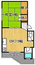 片野芙陽ビル  ｜ 福岡県北九州市小倉北区片野4丁目（賃貸マンション1DK・5階・28.00㎡） その2