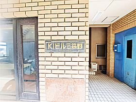 ＫＩビル三萩野  ｜ 福岡県北九州市小倉北区片野1丁目（賃貸マンション1LDK・6階・37.35㎡） その21