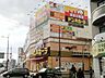 周辺：ゲオ／北九州中津口店 (1、735m)