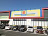 周辺：マツモトキヨシ／足原店 (464m)