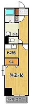 クルーズ・グラン・セレスト  ｜ 福岡県北九州市小倉北区片野1丁目（賃貸マンション1K・6階・26.83㎡） その2