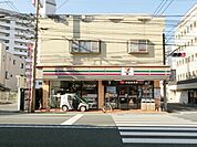 セブンイレブン小倉片野店(120m)