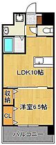 エヴァーグリーンＮ  ｜ 福岡県北九州市小倉北区東篠崎2丁目（賃貸マンション1LDK・7階・40.02㎡） その2