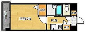 グレイス片野  ｜ 福岡県北九州市小倉北区片野4丁目（賃貸マンション1K・3階・20.59㎡） その2