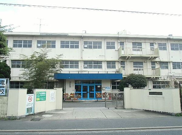 画像15:城野小学校(870m)