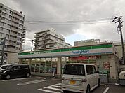 ファミリーマート／小倉三萩野店 (332m)