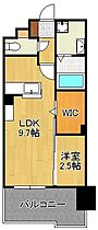 グランヒルズ三萩野  ｜ 福岡県北九州市小倉北区三萩野2丁目（賃貸マンション1LDK・4階・32.10㎡） その2