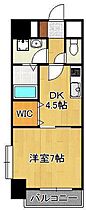 サンルーヴル  ｜ 福岡県北九州市小倉北区黄金1丁目（賃貸マンション1DK・6階・30.00㎡） その2