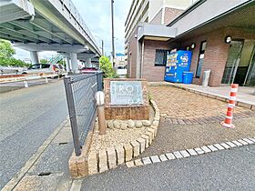 エヴァーグリーンＮ  ｜ 福岡県北九州市小倉北区東篠崎2丁目（賃貸マンション1R・7階・33.49㎡） その25