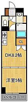 リッツ霧ヶ丘  ｜ 福岡県北九州市小倉北区高坊2丁目（賃貸マンション1DK・5階・24.78㎡） その2