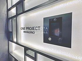 ONE PROJECT三萩野  ｜ 福岡県北九州市小倉北区萩崎町（賃貸マンション1DK・2階・27.00㎡） その26