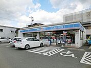 ローソン／小倉宇佐町店 (261m)