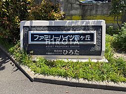 8 / 16