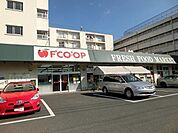 エフコープ黒原店(80m)
