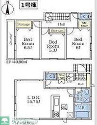 マイホームネクスト八幡　1号棟 1階3LDKの間取り