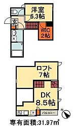 間取図画像 1LDK