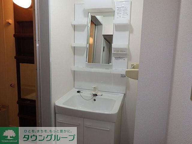 洗面