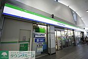 ファミリーマート実籾駅店 600m