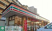 セブンイレブン船橋海神町南店 徒歩3分。 210m