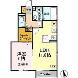 フルール 1LDKの間取図画像