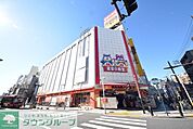 メガドンキー 徒歩26分。ショッピングセンター 2050m