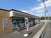 セブンイレブン 1180m