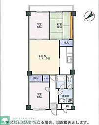 ライオンズマンションロワイヤル北小金 3LDKの間取図画像