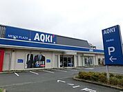 AOKI西船橋店 1064m