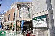 三井住友銀行習志野支店 919m