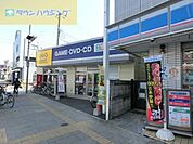 ゲオ浦安猫実店 徒歩3分。その他小売店 170m