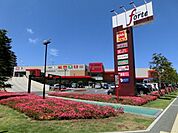 ベルクフォルテ津田沼店 徒歩7分。スーパー 510m