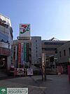イトーヨーカドー松戸店 1420m