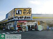 マツモトキヨシホームセンター 3430m