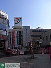 イトーヨーカドー 2260m