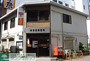津田沼郵便局 1056m