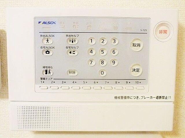 寝室