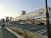 コジマ×ビックカメラ新船橋店 徒歩34分。ホームセンター 2650m