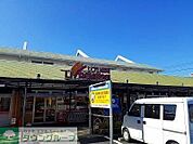 リブレ京成幕張本郷店 徒歩2分。 150m