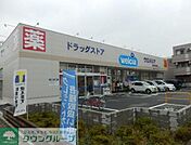 ウエルシア市川妙典店 徒歩4分。ドラックストア 270m