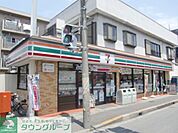 セブンイレブン市川本塩店 徒歩9分。コンビニ 710m