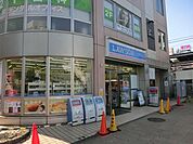 ローソン 900m