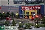 ケーズデンキ東京ベイサイド新浦安 徒歩16分。ホームセンター 1250m