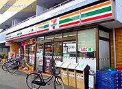 セブンイレブン浦安北栄3丁目店 徒歩5分。コンビニ 350m