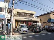 船橋二宮郵便局 徒歩18分。郵便局 1420m