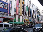 ＴＳＵＴＡＹＡ ＦＡＣＥ船橋 580m