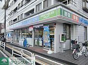 ローソン 260m