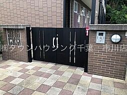 7 / 14